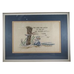 Vintage Nautical Counted‎ Cross Stitch Framed and Matted The Wind And Water SEE